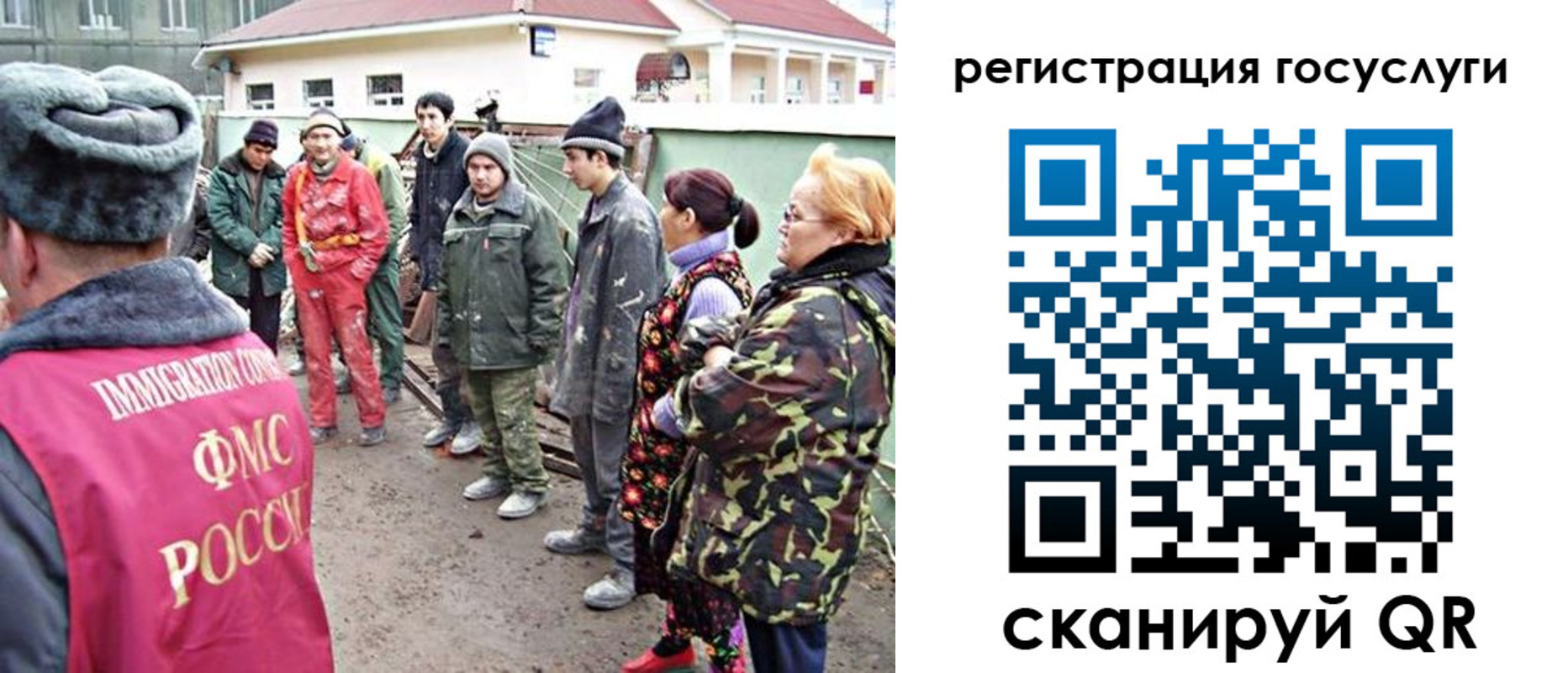 найти адрес прописки в Полярных Зорях